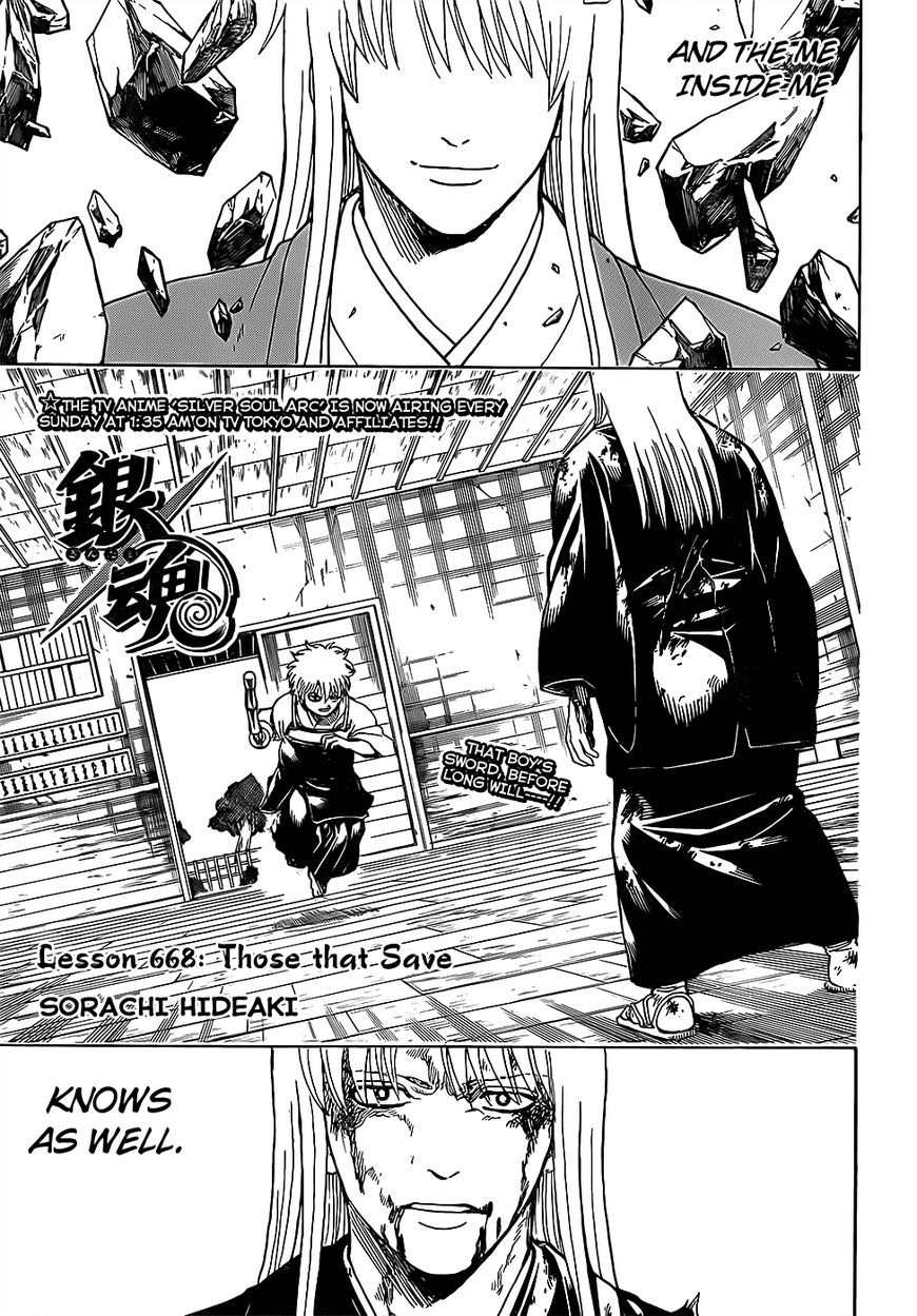 Read Gintama ENGLISH Manga Online