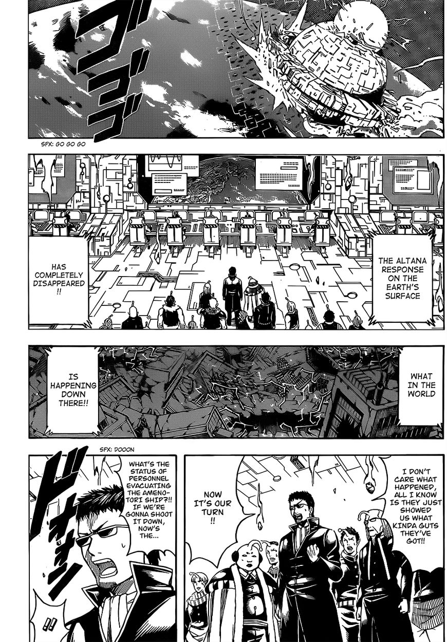 Read Gintama ENGLISH Manga Online