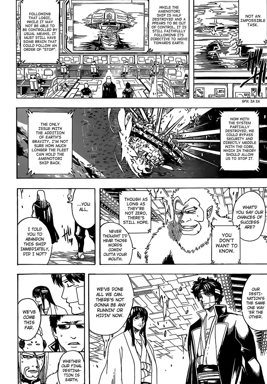 Read Gintama ENGLISH Manga Online