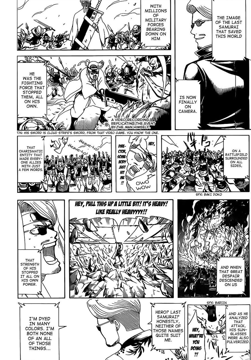 Read Gintama ENGLISH Manga Online