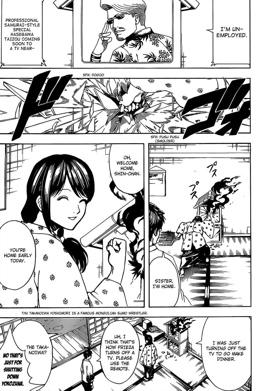 Read Gintama ENGLISH Manga Online