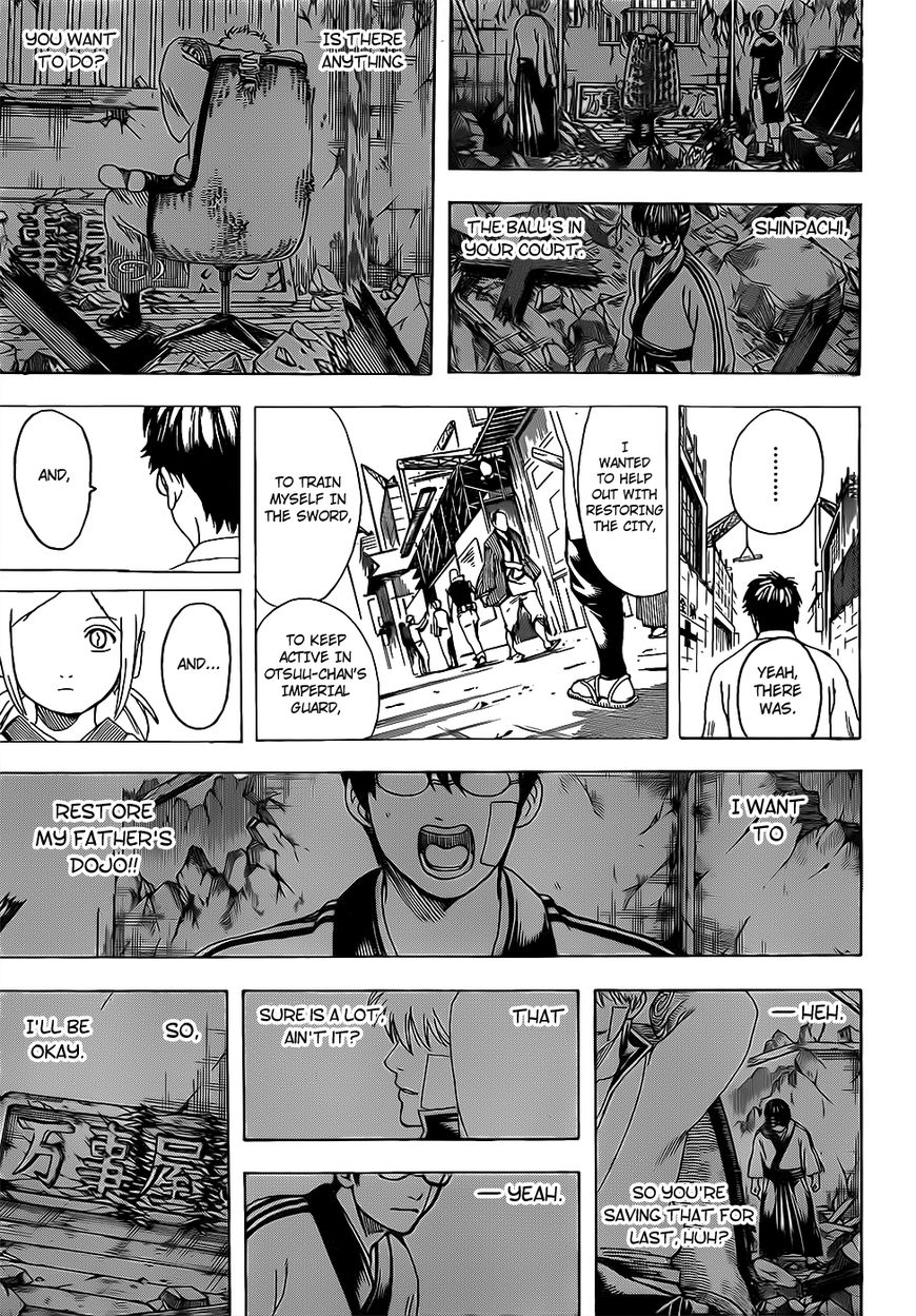 Read Gintama ENGLISH Manga Online