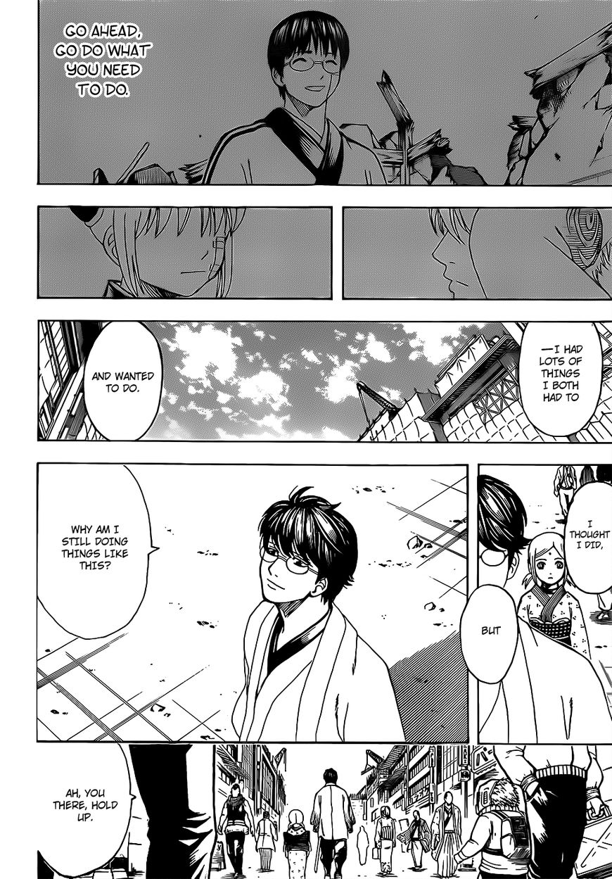 Read Gintama ENGLISH Manga Online