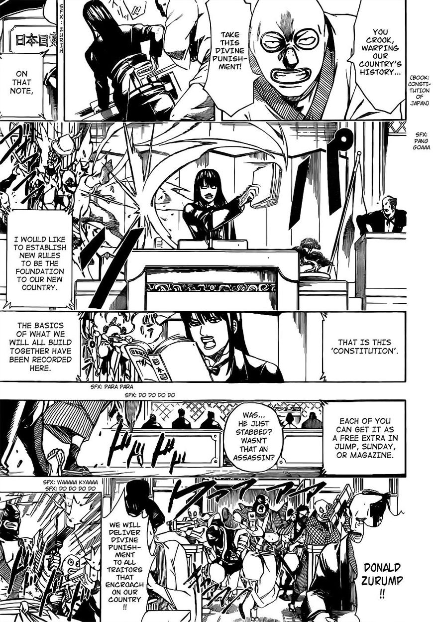 Read Gintama ENGLISH Manga Online