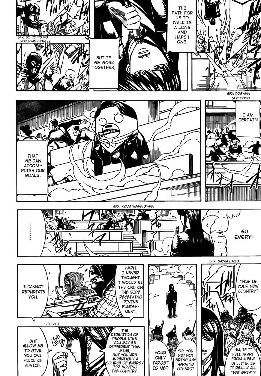 Read Gintama ENGLISH Manga Online
