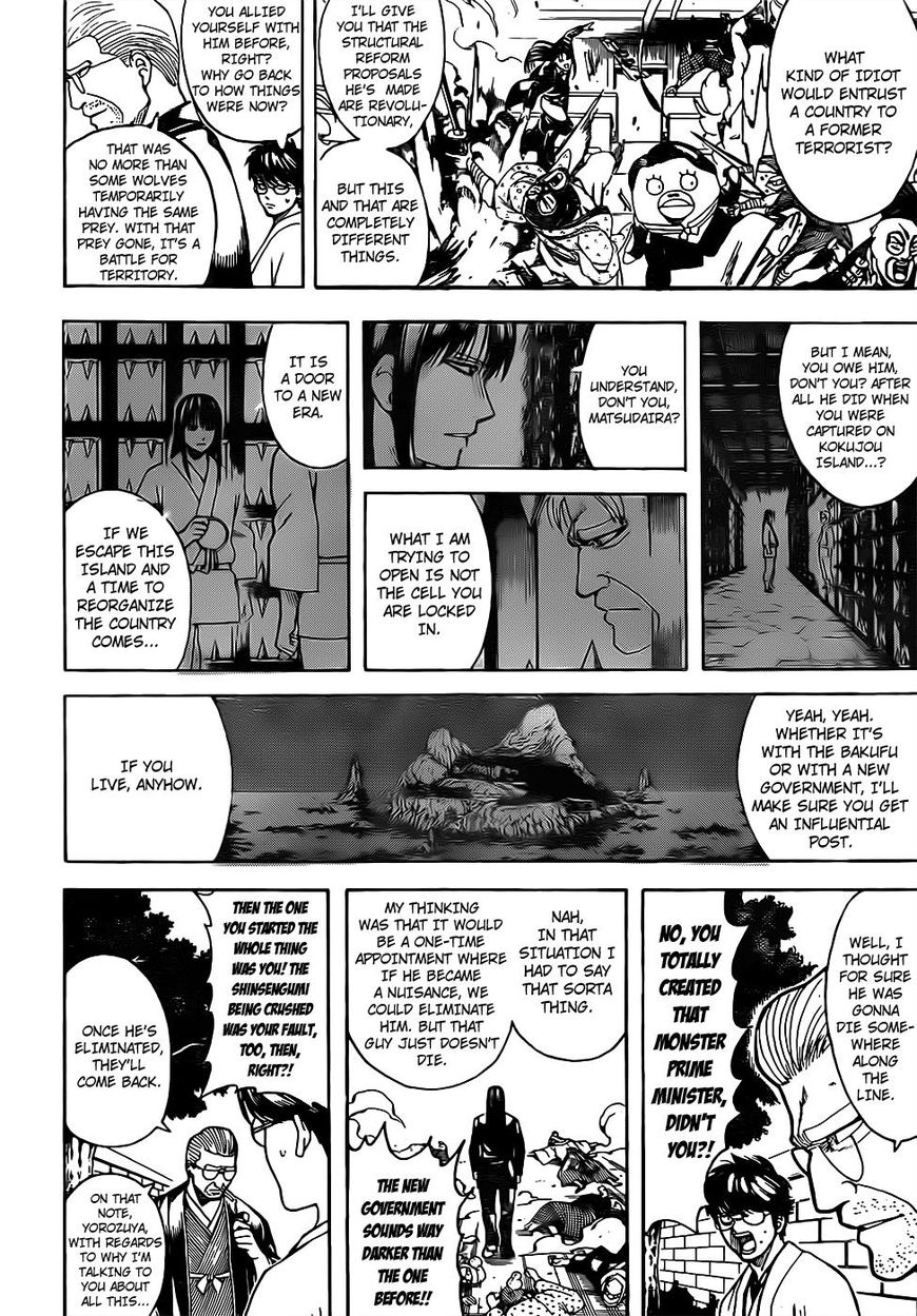 Read Gintama ENGLISH Manga Online