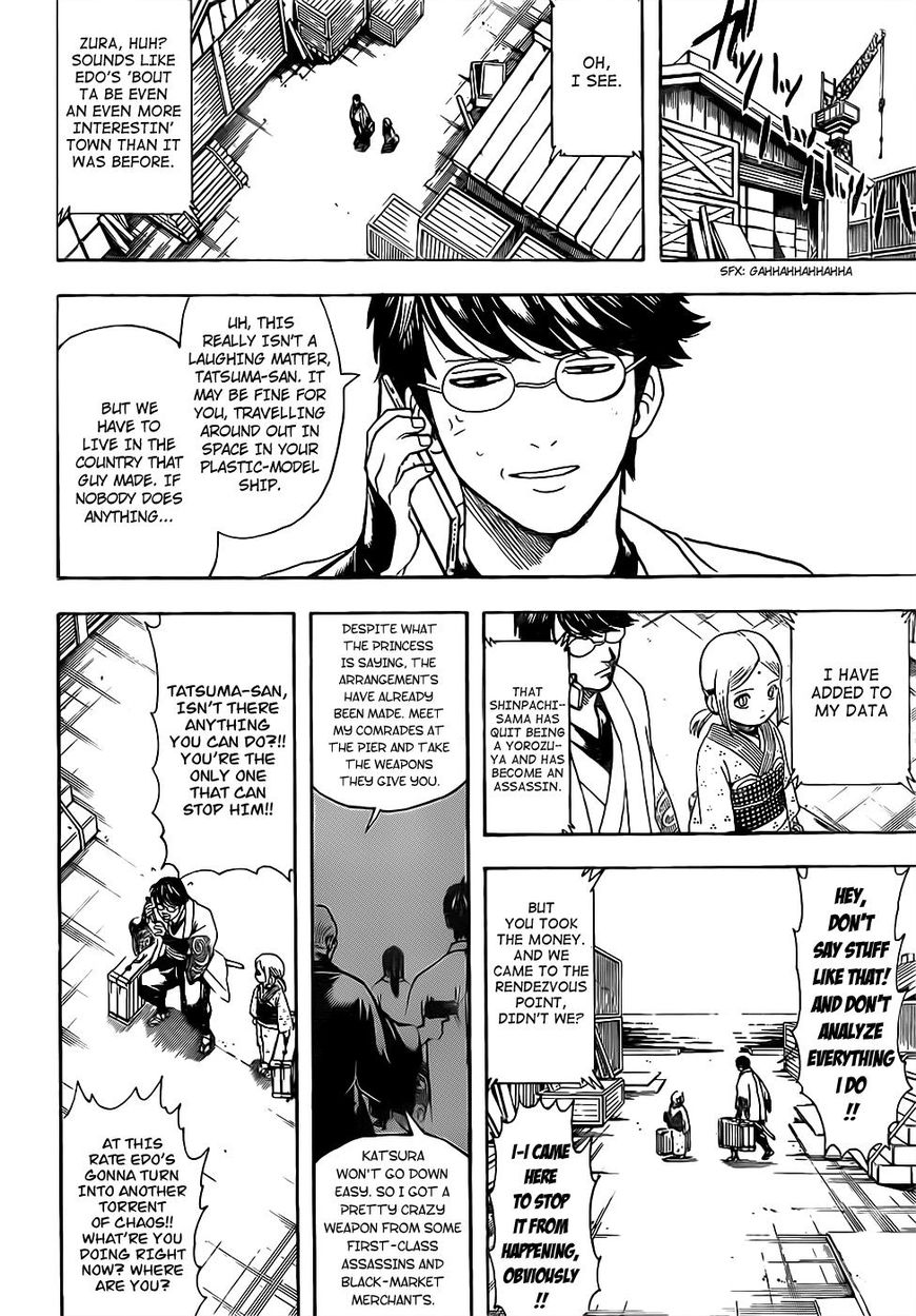 Read Gintama ENGLISH Manga Online