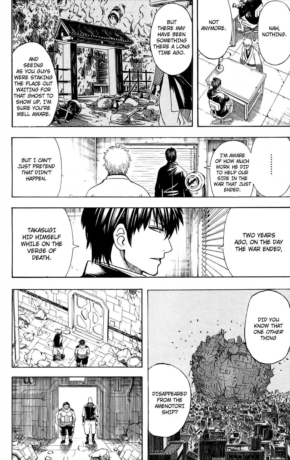 Read Gintama ENGLISH Manga Online