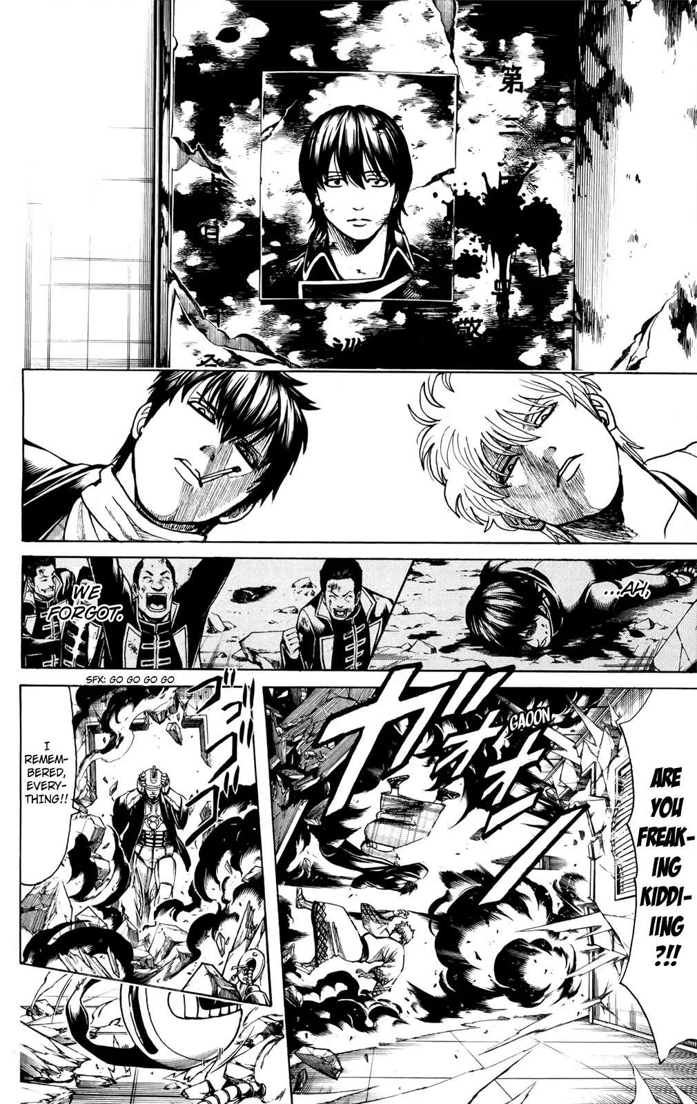 Read Gintama ENGLISH Manga Online