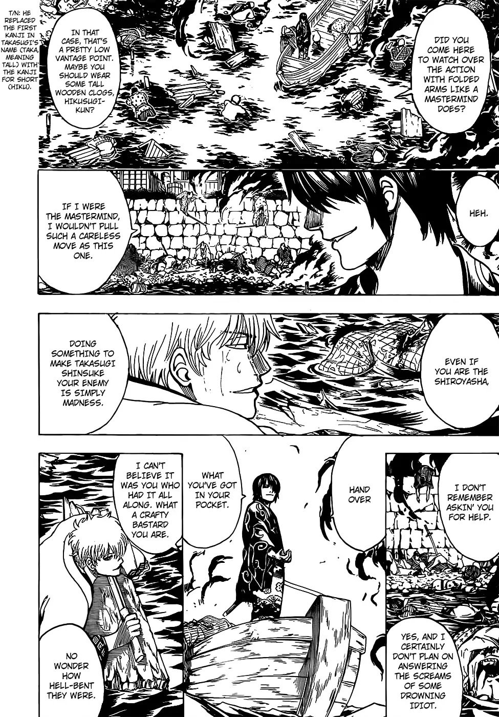 Read Gintama ENGLISH Manga Online