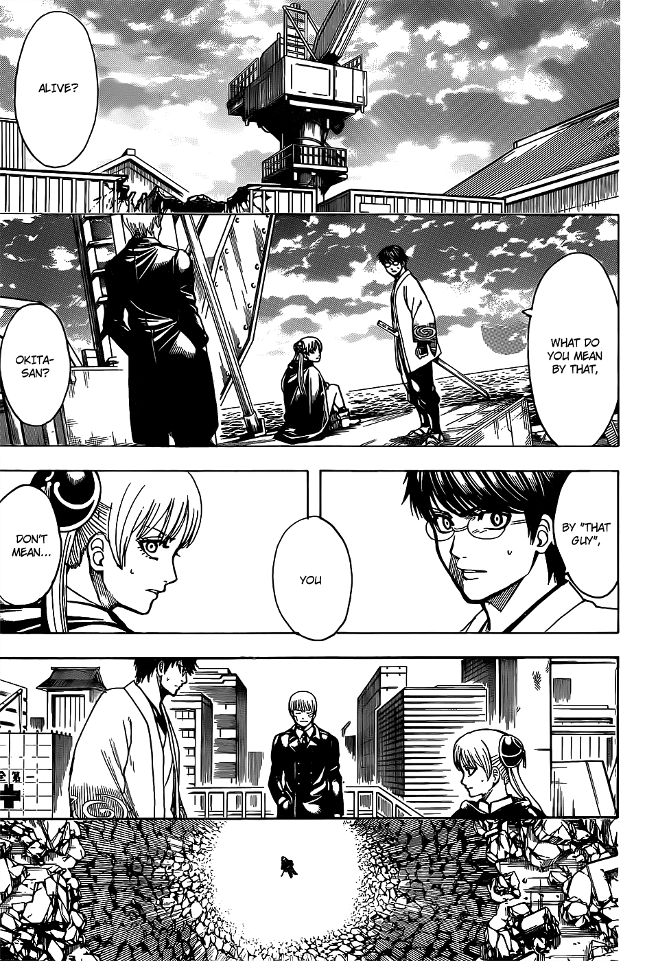 Read Gintama ENGLISH Manga Online