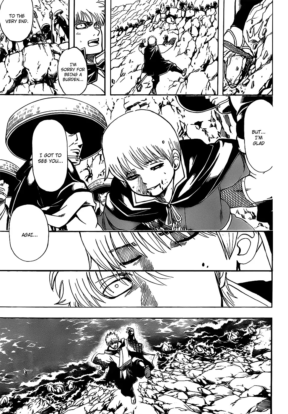 Read Gintama ENGLISH Manga Online