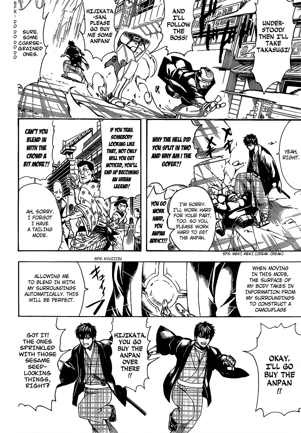 Read Gintama ENGLISH Manga Online
