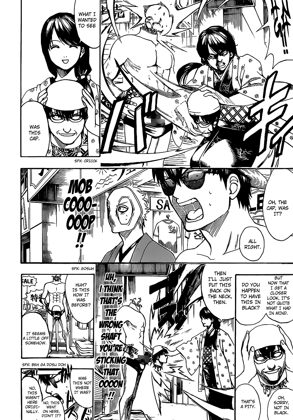 Read Gintama ENGLISH Manga Online