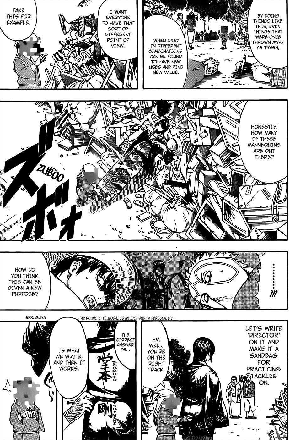 Read Gintama ENGLISH Manga Online