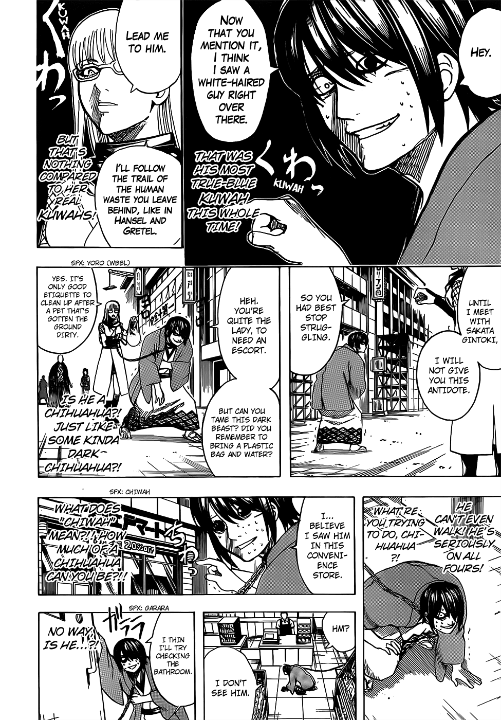 Read Gintama ENGLISH Manga Online