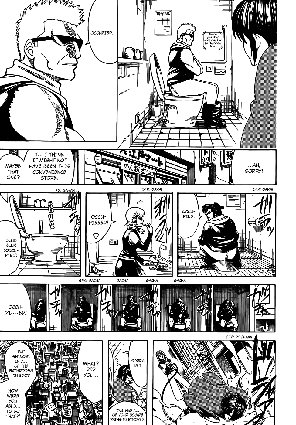 Read Gintama ENGLISH Manga Online