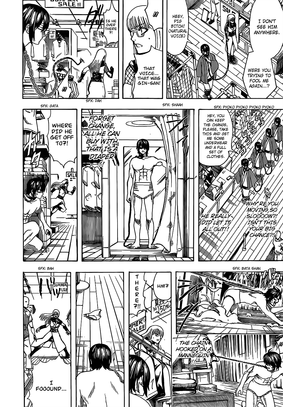 Read Gintama ENGLISH Manga Online