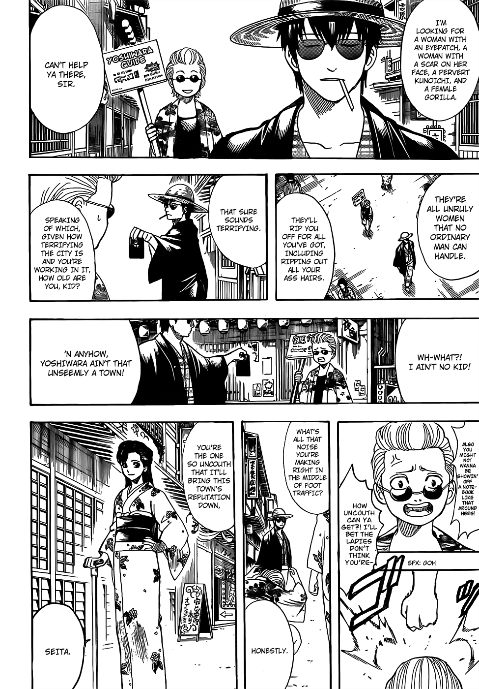 Read Gintama ENGLISH Manga Online