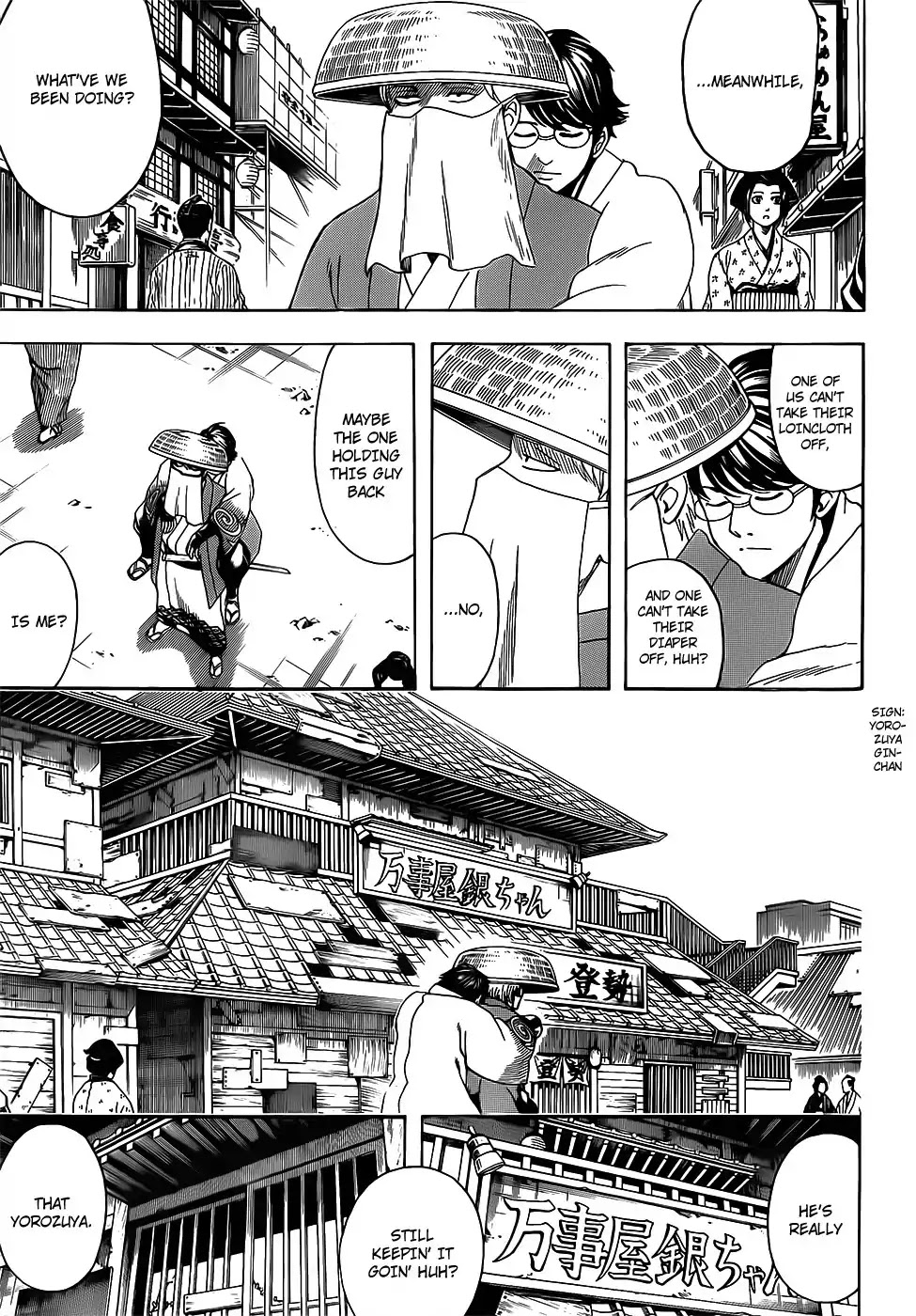 Read Gintama ENGLISH Manga Online