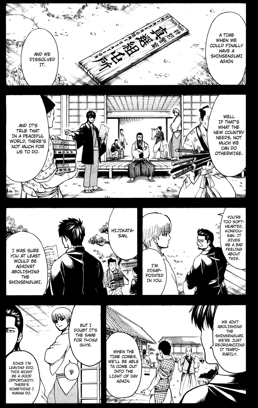 Read Gintama ENGLISH Manga Online