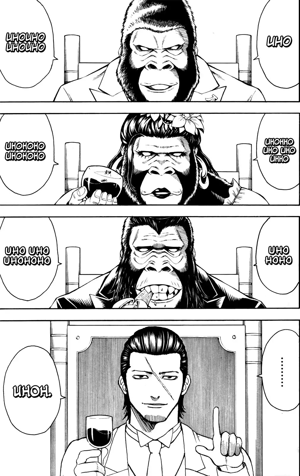 Read Gintama ENGLISH Manga Online