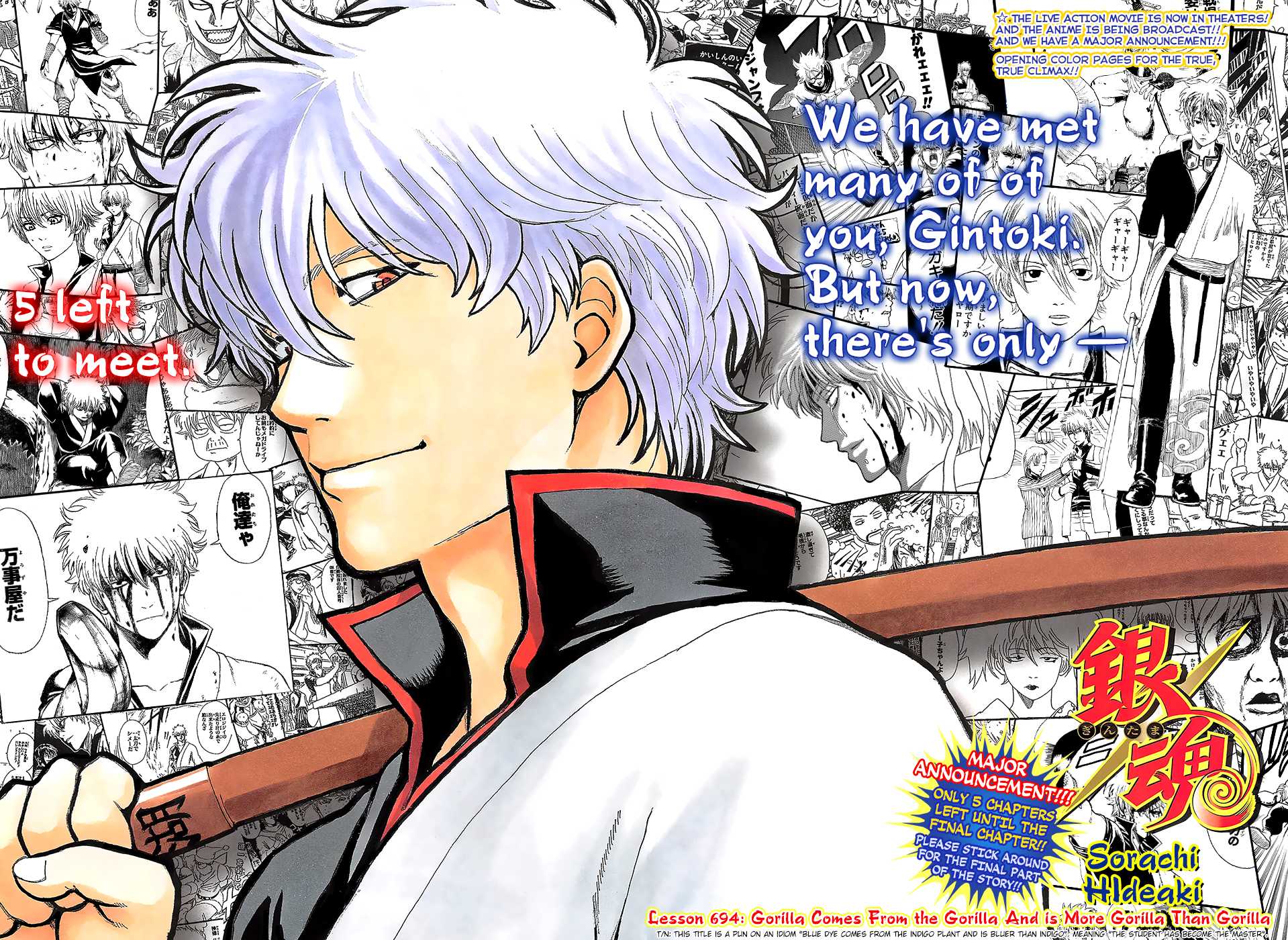Read Gintama ENGLISH Manga Online