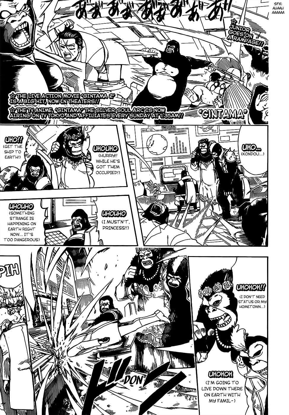 Read Gintama ENGLISH Manga Online