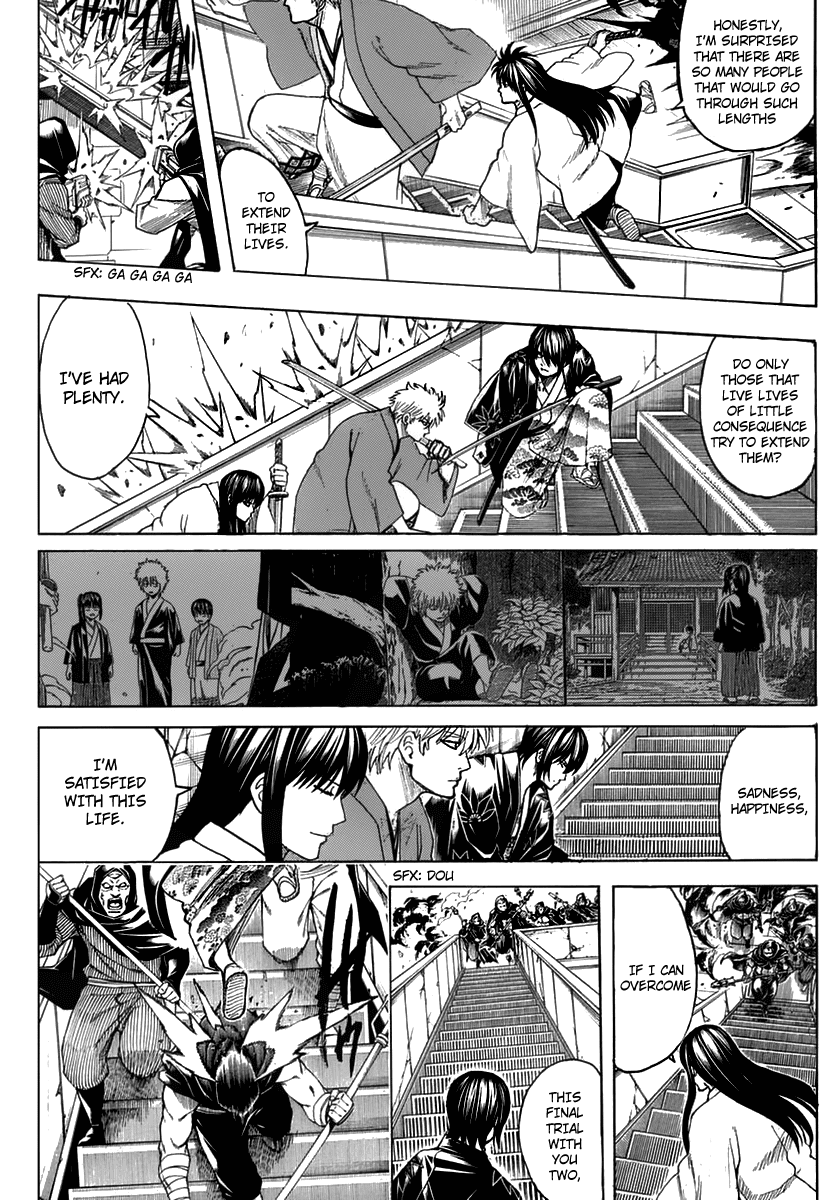 Read Gintama ENGLISH Manga Online