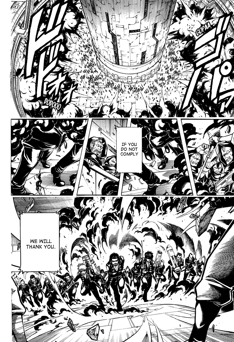 Read Gintama ENGLISH Manga Online