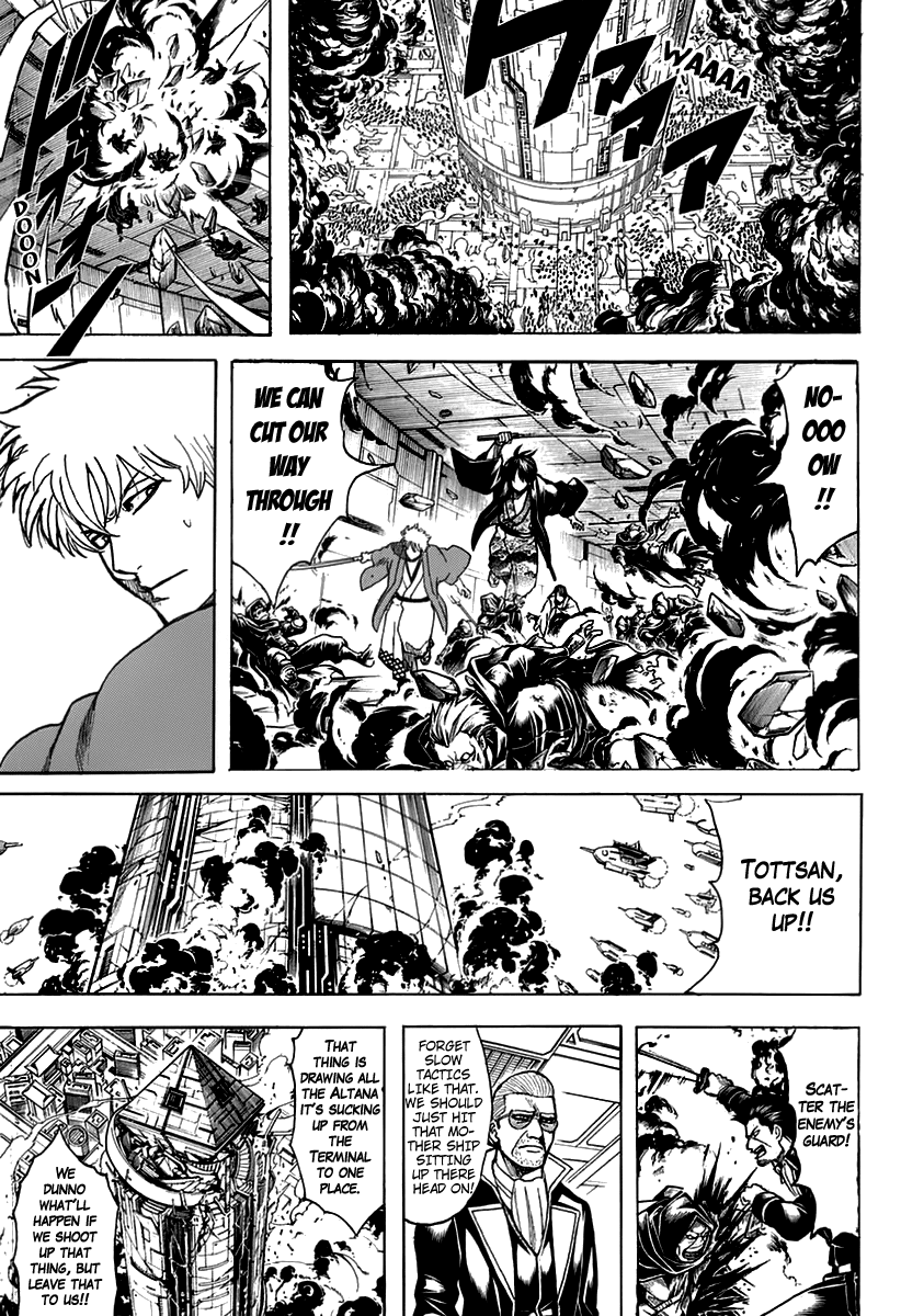 Read Gintama ENGLISH Manga Online