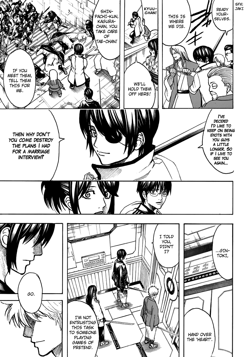 Read Gintama ENGLISH Manga Online