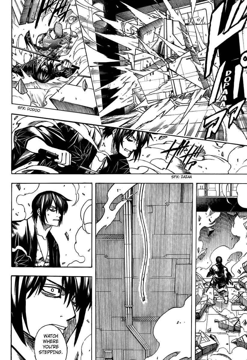 Read Gintama ENGLISH Manga Online