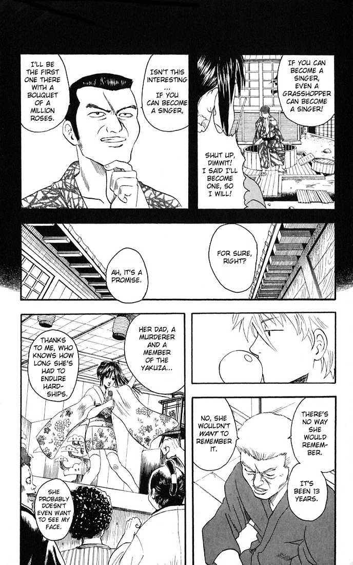 Read Gintama ENGLISH Manga Online
