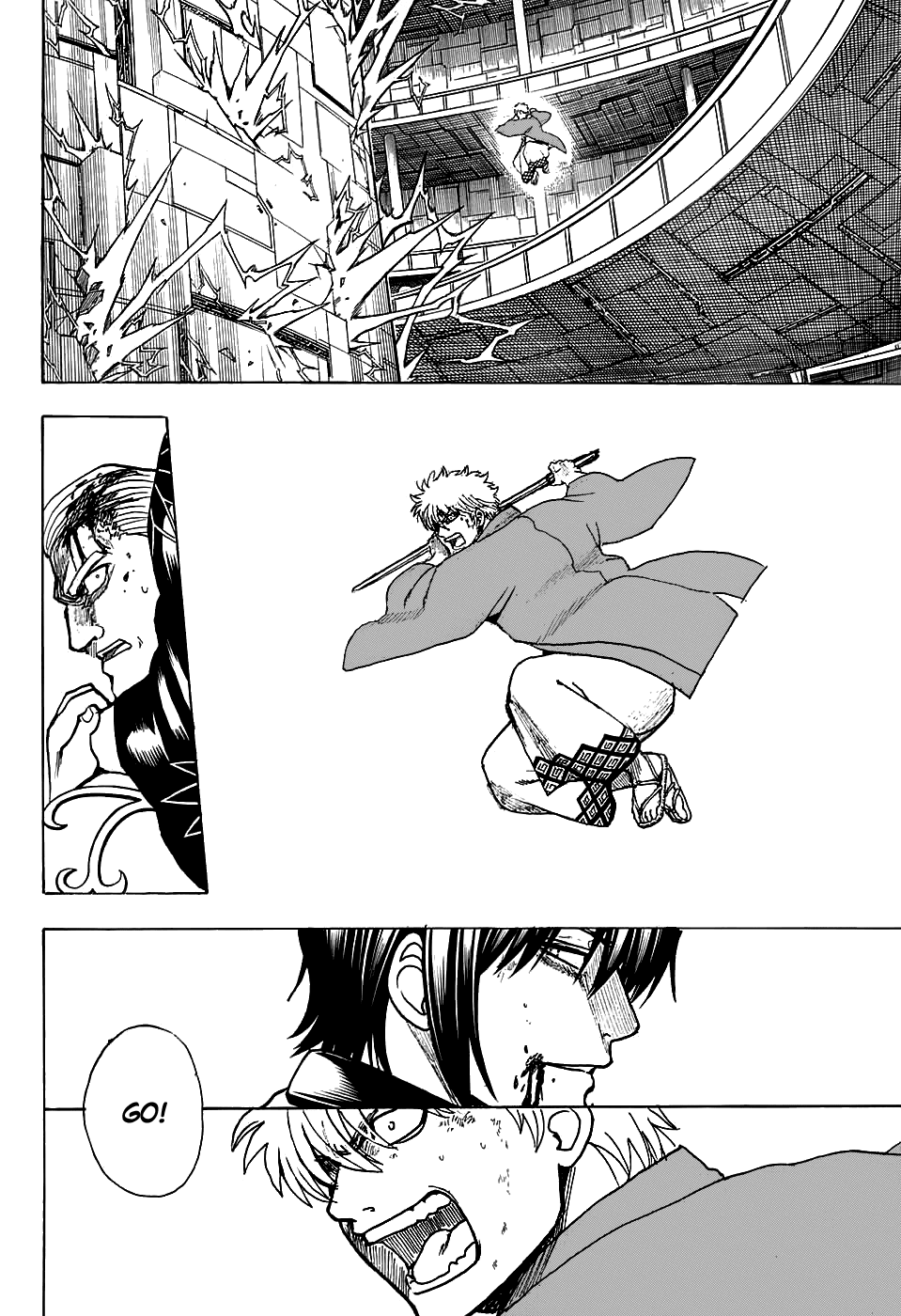 Read Gintama ENGLISH Manga Online