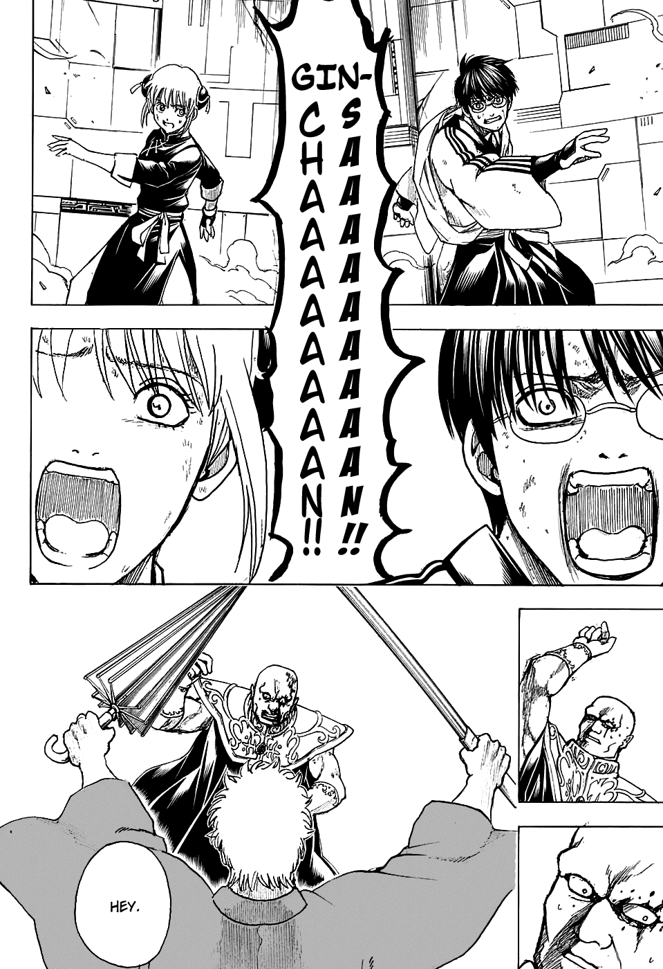 Read Gintama ENGLISH Manga Online