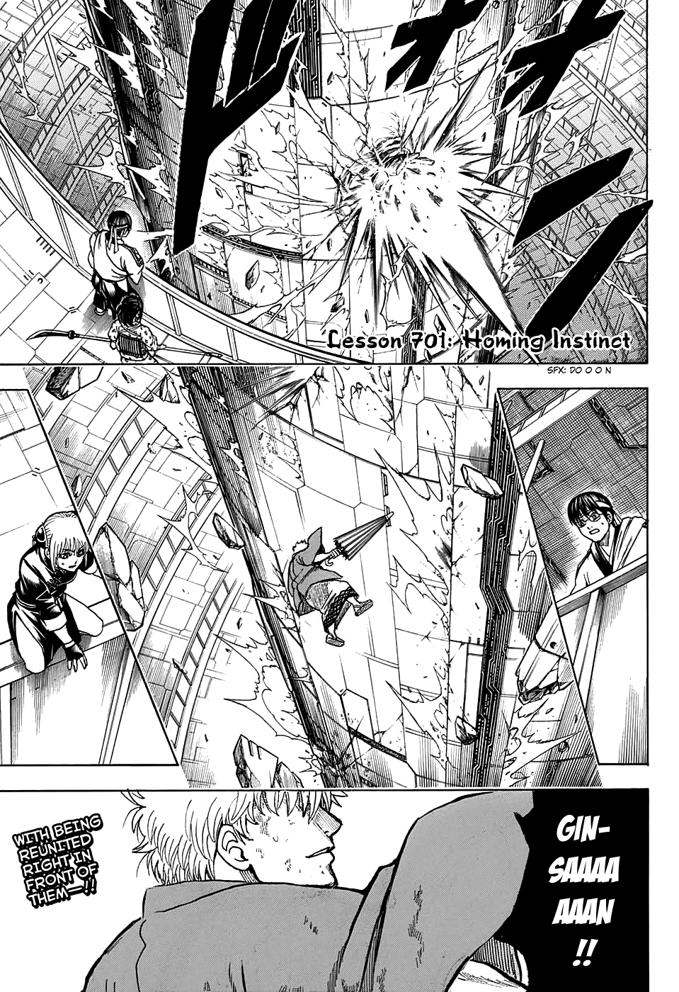 Read Gintama ENGLISH Manga Online
