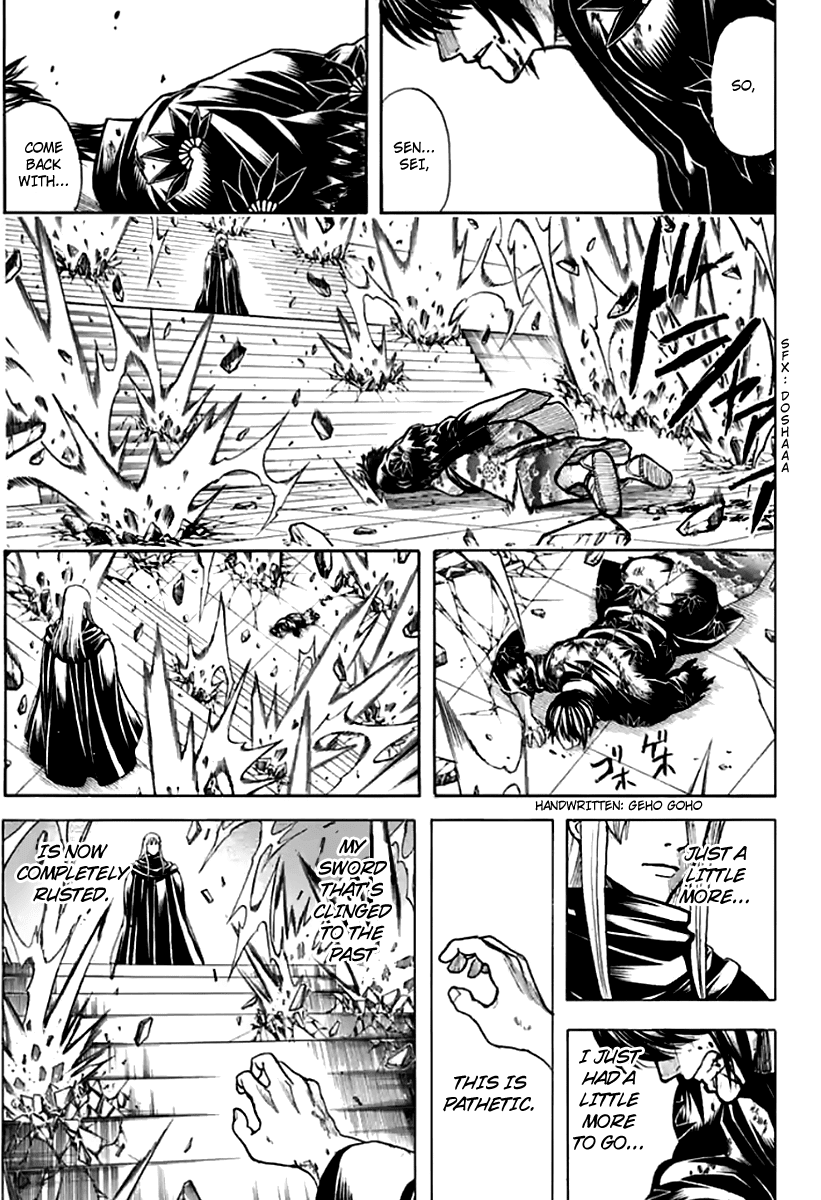 Read Gintama ENGLISH Manga Online