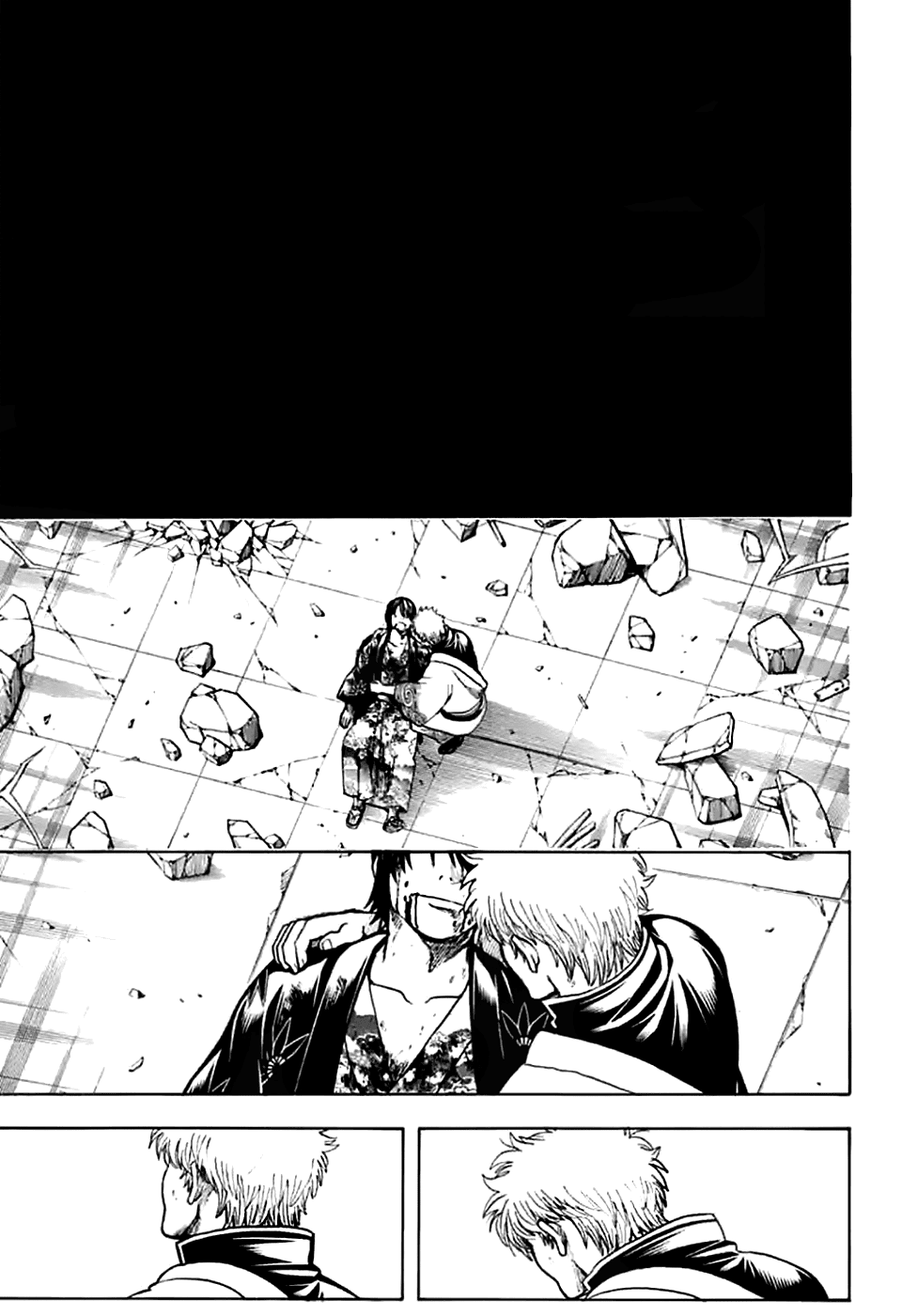 Read Gintama ENGLISH Manga Online