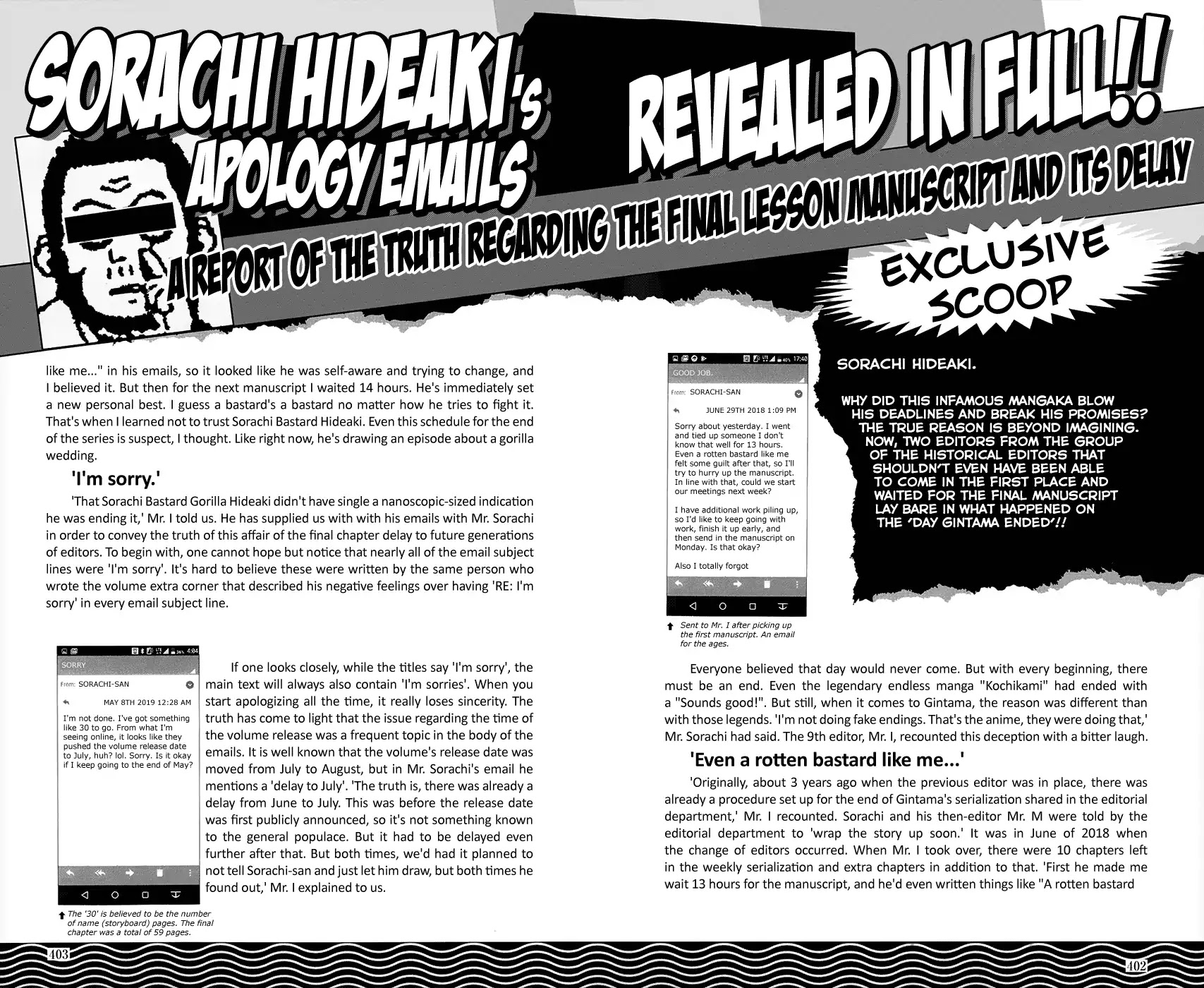 Read Gintama ENGLISH Manga Online