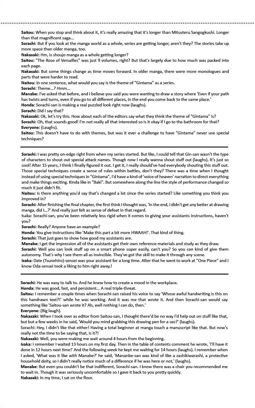 Read Gintama ENGLISH Manga Online