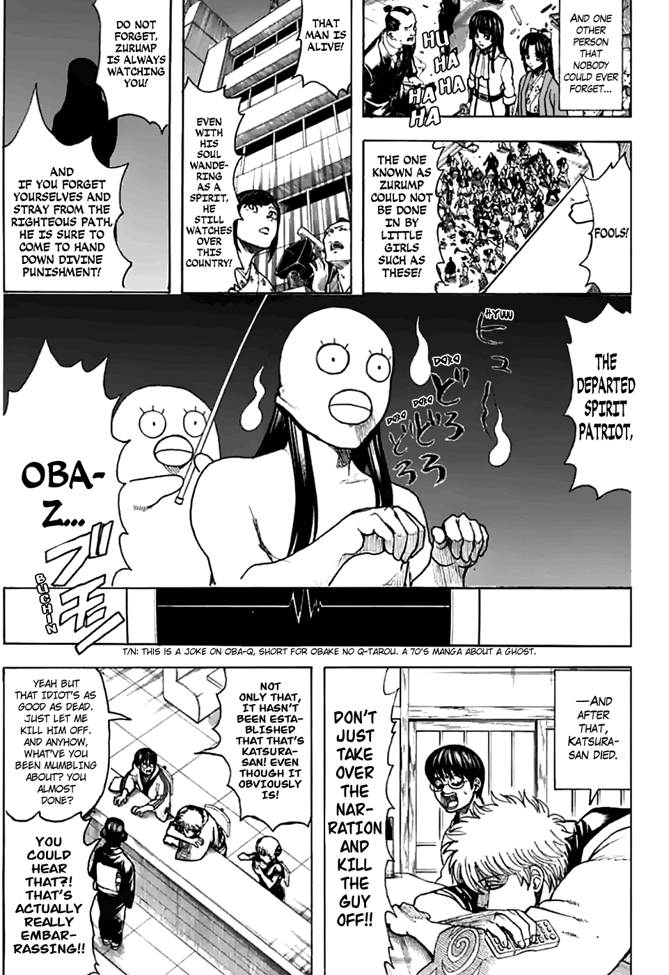 Read Gintama ENGLISH Manga Online