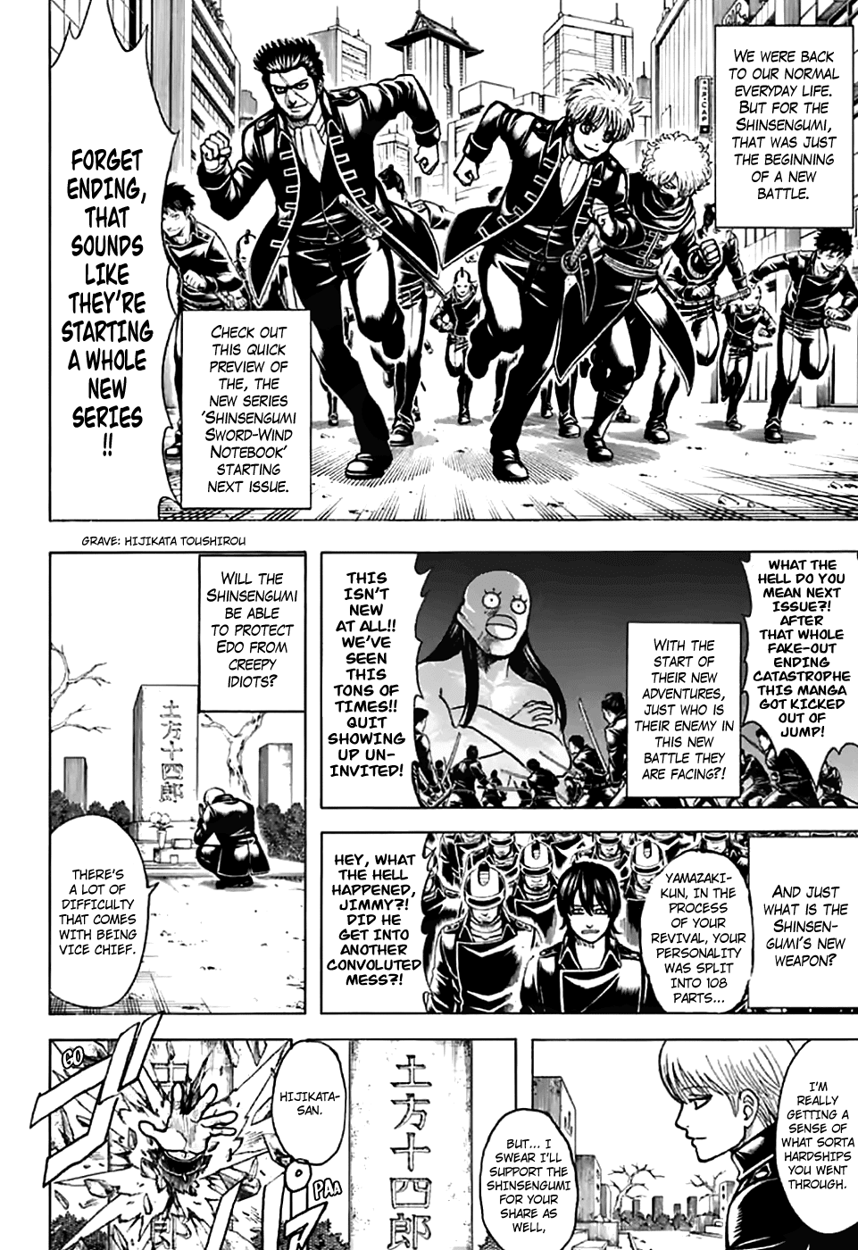 Read Gintama ENGLISH Manga Online