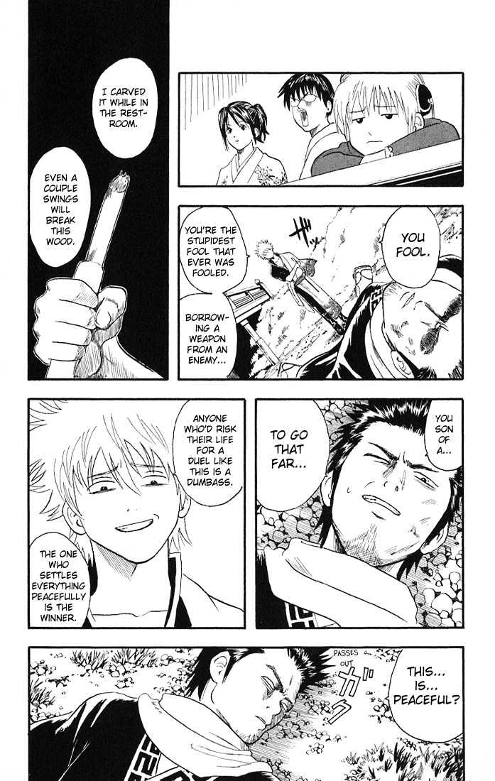 Read Gintama ENGLISH Manga Online