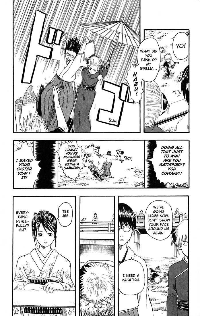Read Gintama ENGLISH Manga Online