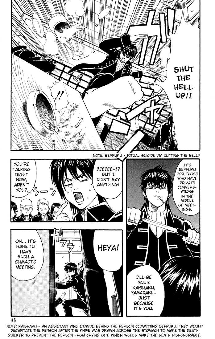 Read Gintama ENGLISH Manga Online