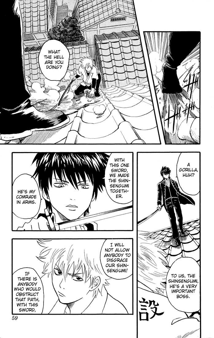 Read Gintama ENGLISH Manga Online
