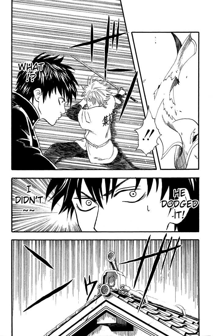 Read Gintama ENGLISH Manga Online