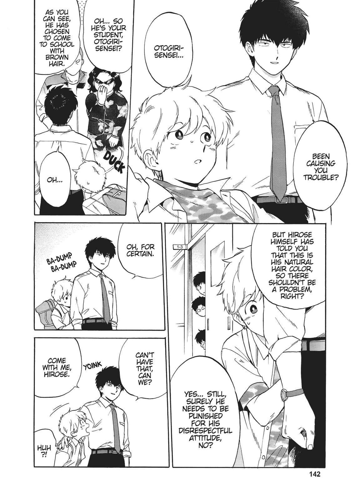 Read Go For It, Nakamura! ENGLISH Manga Online