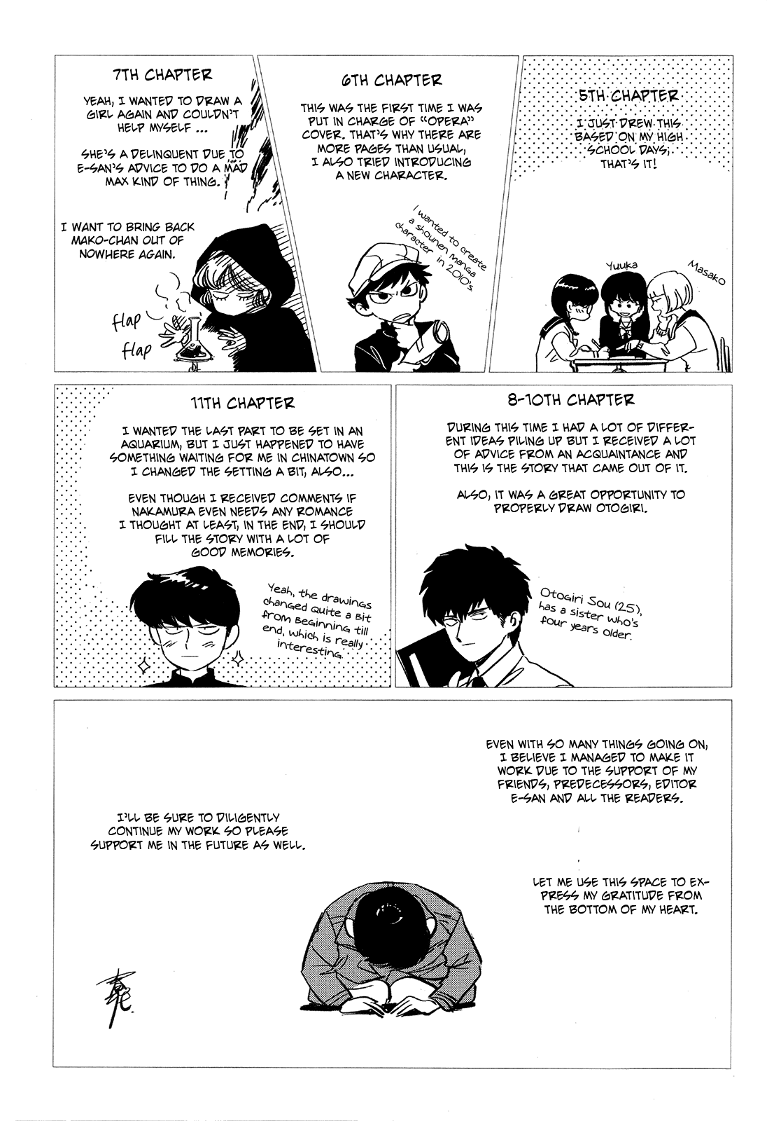 Read Go For It, Nakamura! ENGLISH Manga Online